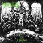 PROTRUSION - The Last Suppuration CD